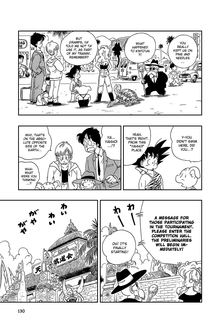 Read Dragon Ball Perfect Edition chapter 113 image 10 on Lezhin