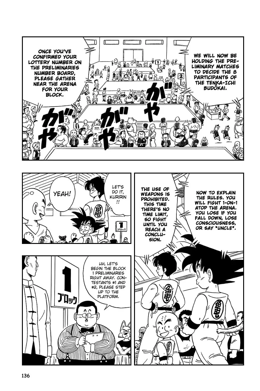 Read Dragon Ball Perfect Edition chapter 114 image 1 on Lezhin