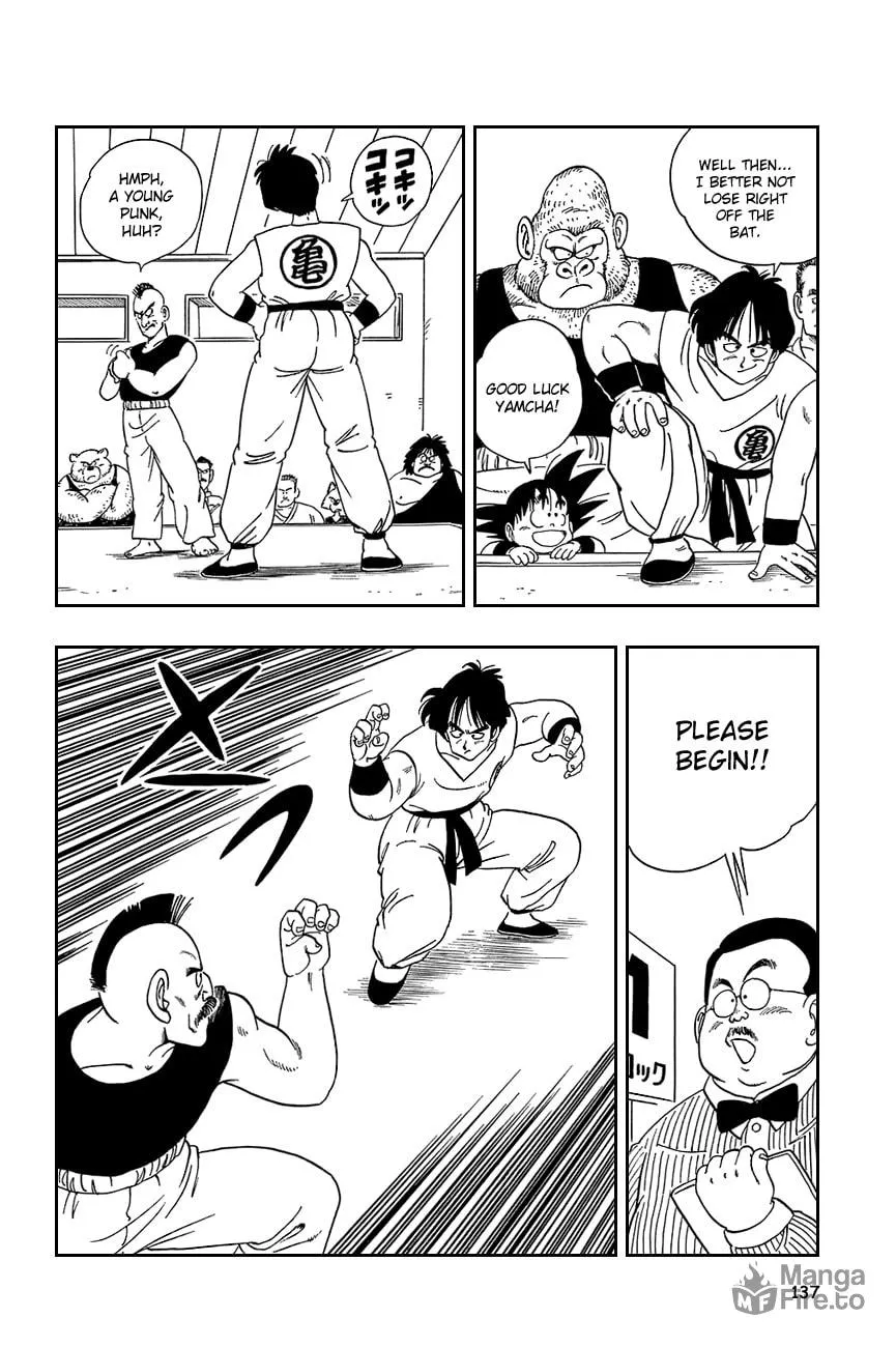 Read Dragon Ball Perfect Edition chapter 114 image 2 on Lezhin