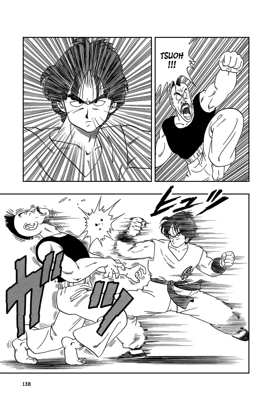 Read Dragon Ball Perfect Edition chapter 114 image 3 on Lezhin