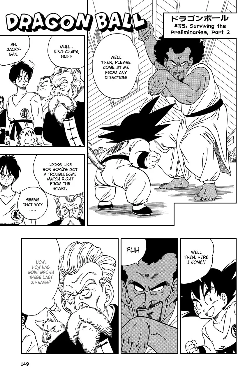 Read Dragon Ball Perfect Edition chapter 115 image 0 on Lezhin