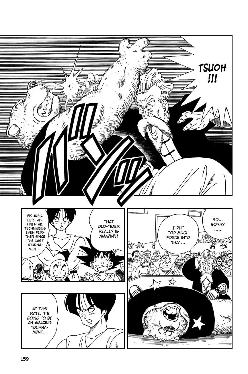 Read Dragon Ball Perfect Edition chapter 115 image 10 on Lezhin