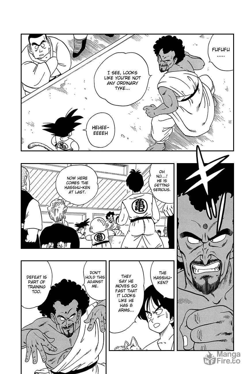 Read Dragon Ball Perfect Edition chapter 115 image 2 on Lezhin