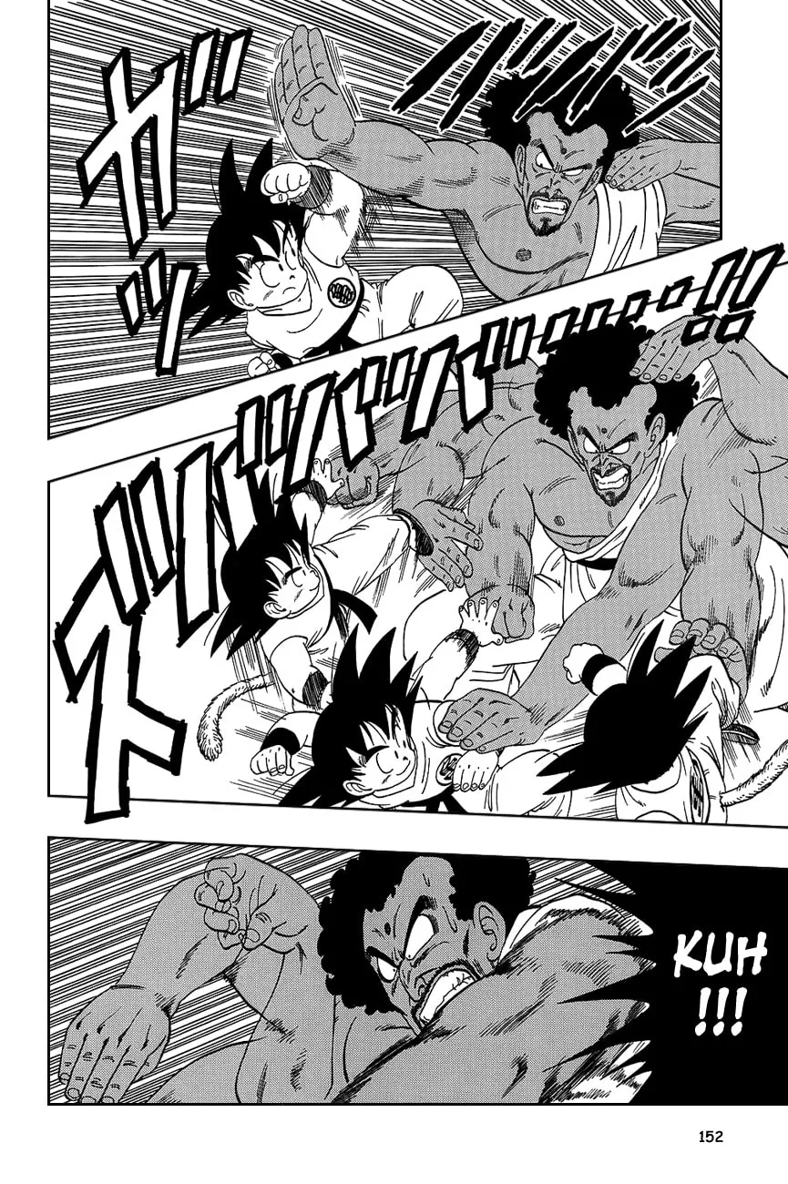 Read Dragon Ball Perfect Edition chapter 115 image 3 on Lezhin