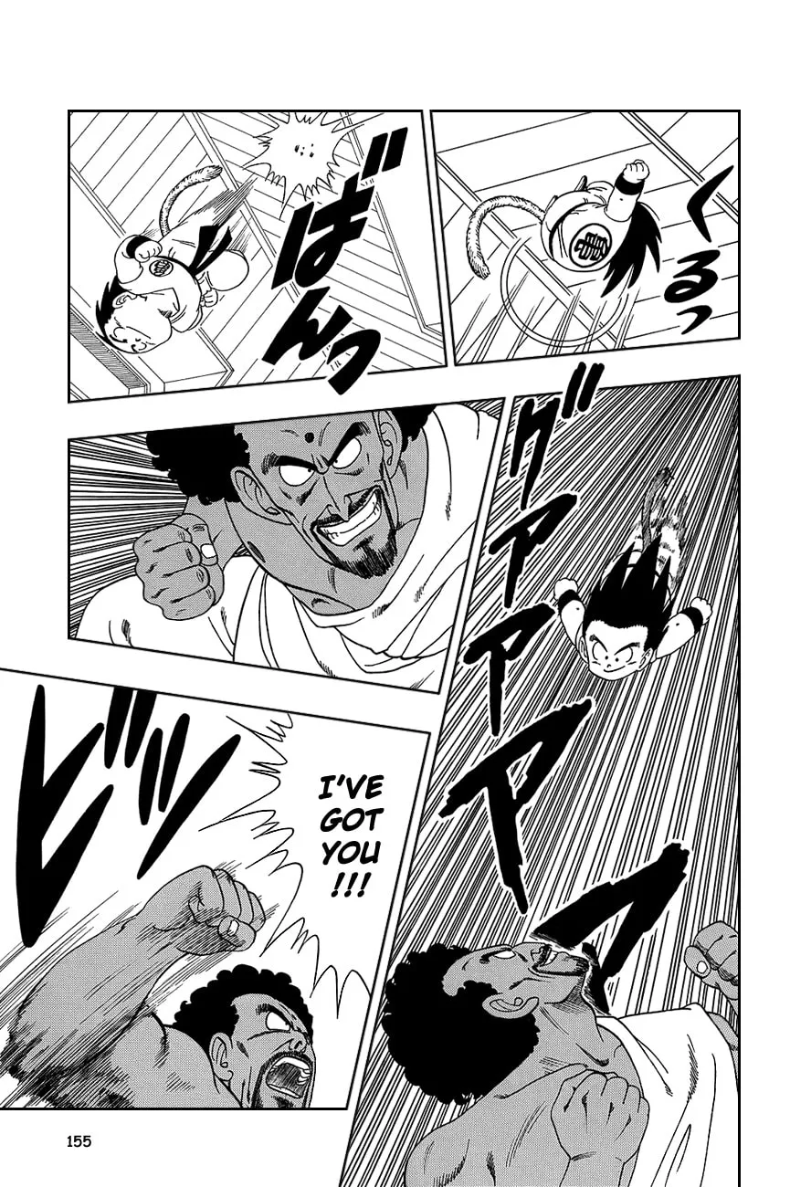 Read Dragon Ball Perfect Edition chapter 115 image 6 on Lezhin