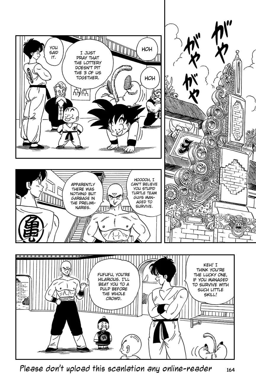 Read Dragon Ball Perfect Edition chapter 116 image 0 on Lezhin