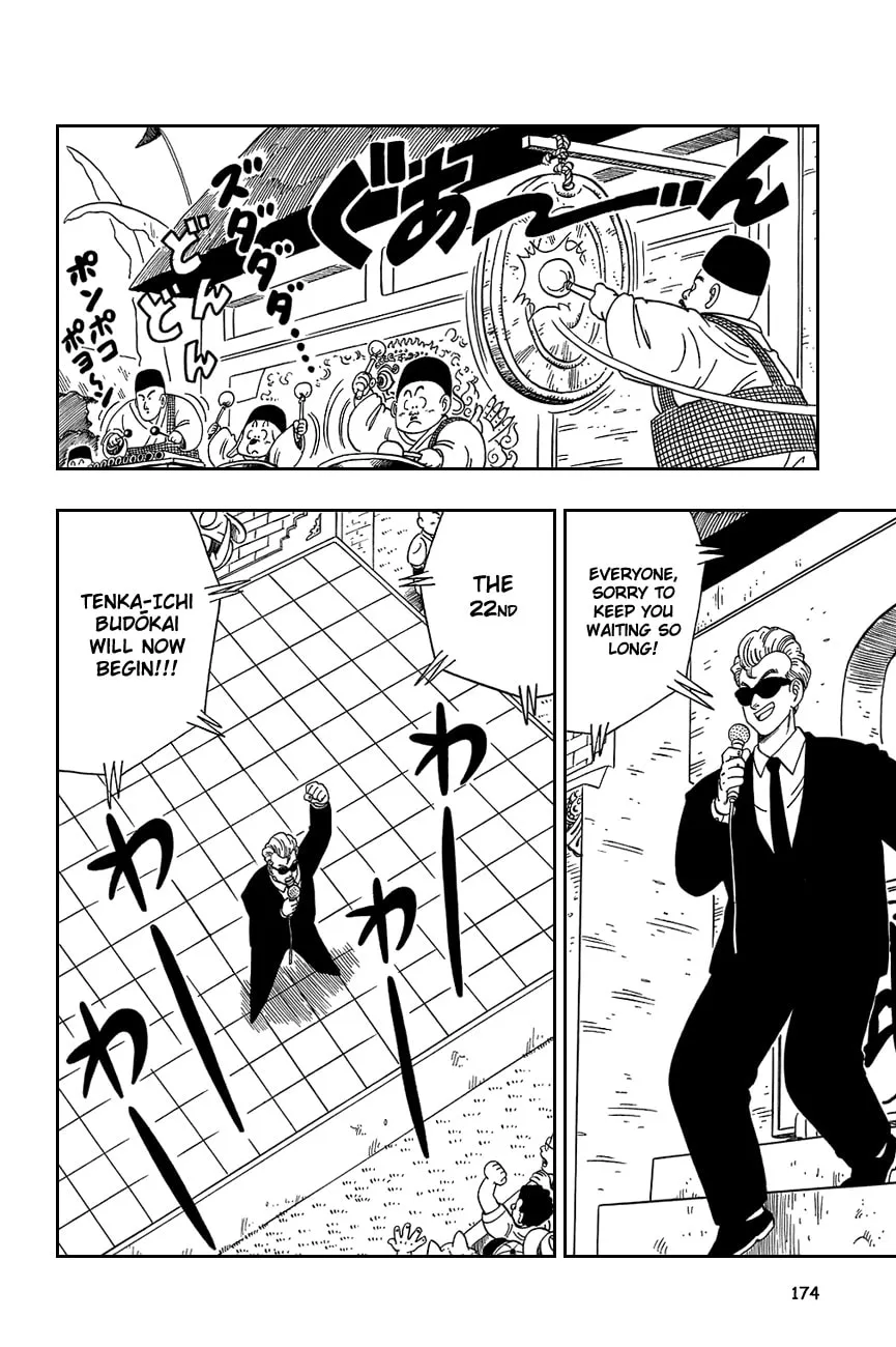 Read Dragon Ball Perfect Edition chapter 116 image 10 on Lezhin