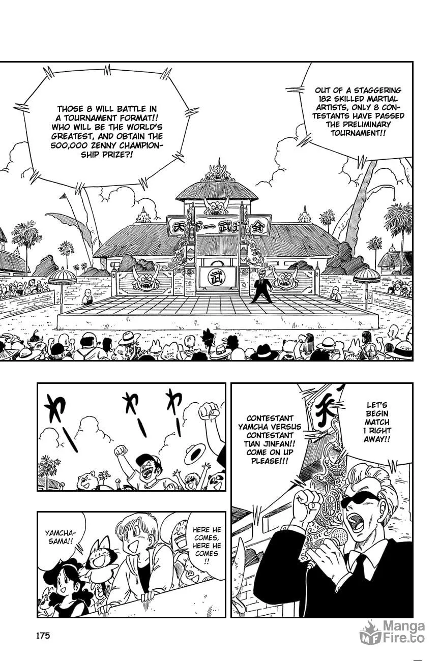 Read Dragon Ball Perfect Edition chapter 116 image 11 on Lezhin