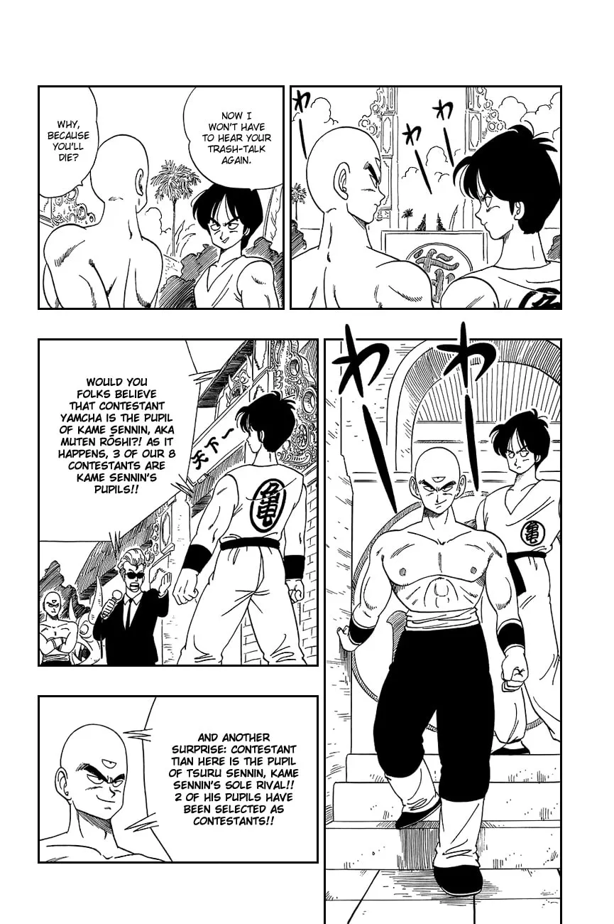 Read Dragon Ball Perfect Edition chapter 116 image 12 on Lezhin