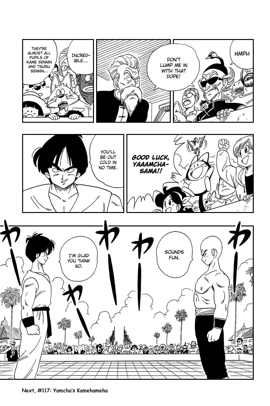 Read Dragon Ball Perfect Edition chapter 116 image 13 on Lezhin