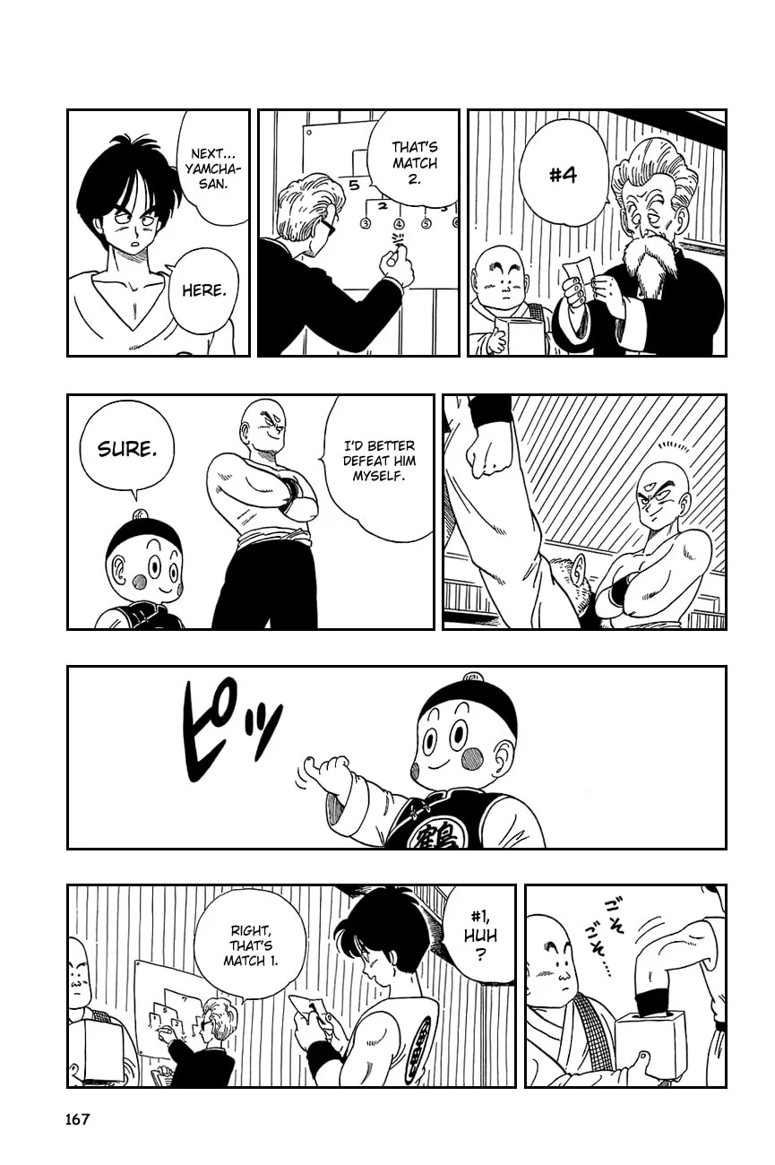 Read Dragon Ball Perfect Edition chapter 116 image 3 on Lezhin