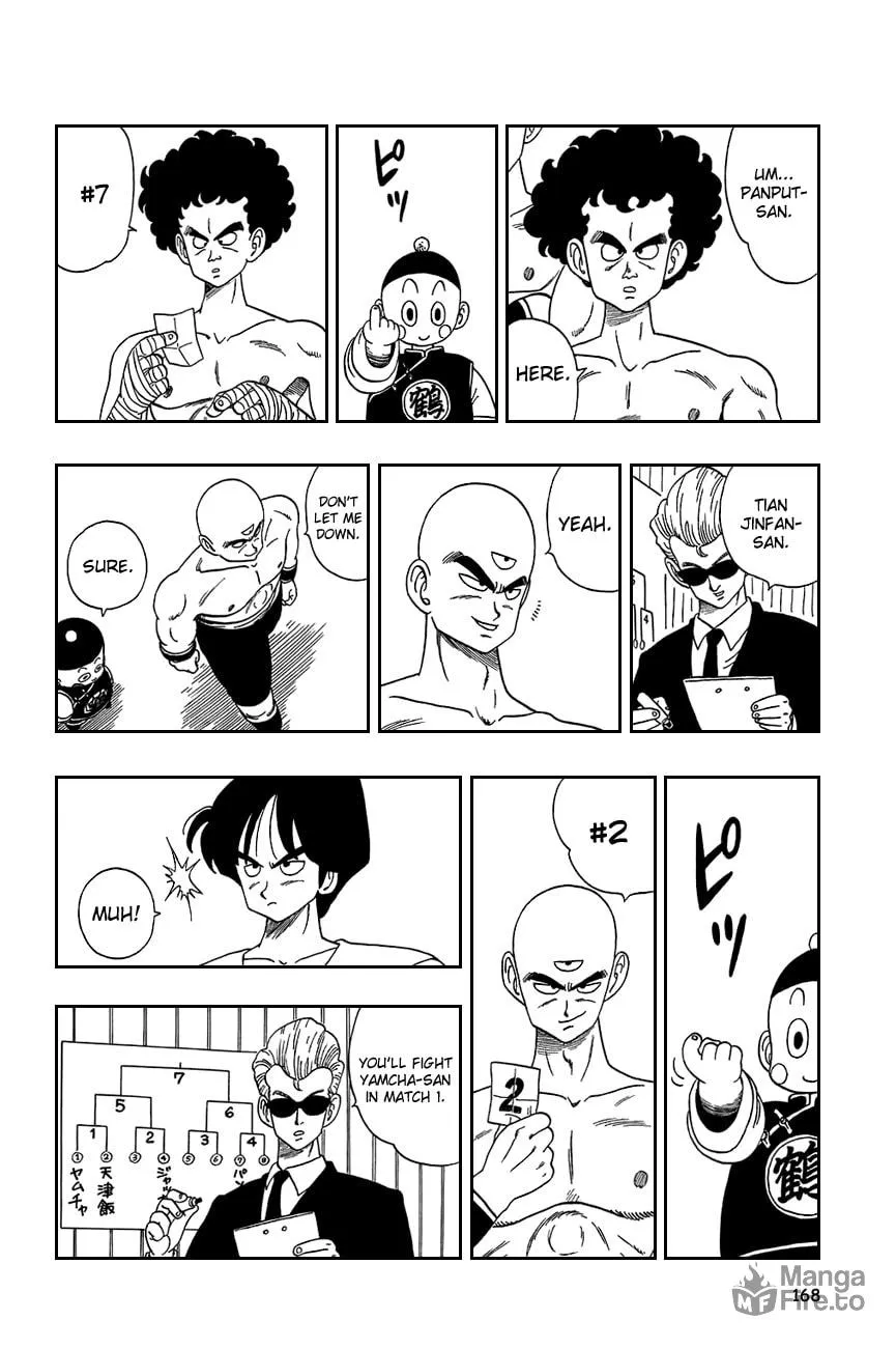 Read Dragon Ball Perfect Edition chapter 116 image 4 on Lezhin