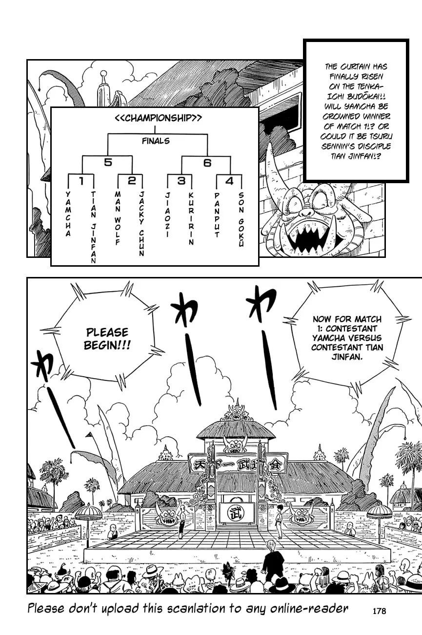 Read Dragon Ball Perfect Edition chapter 117 image 0 on Lezhin