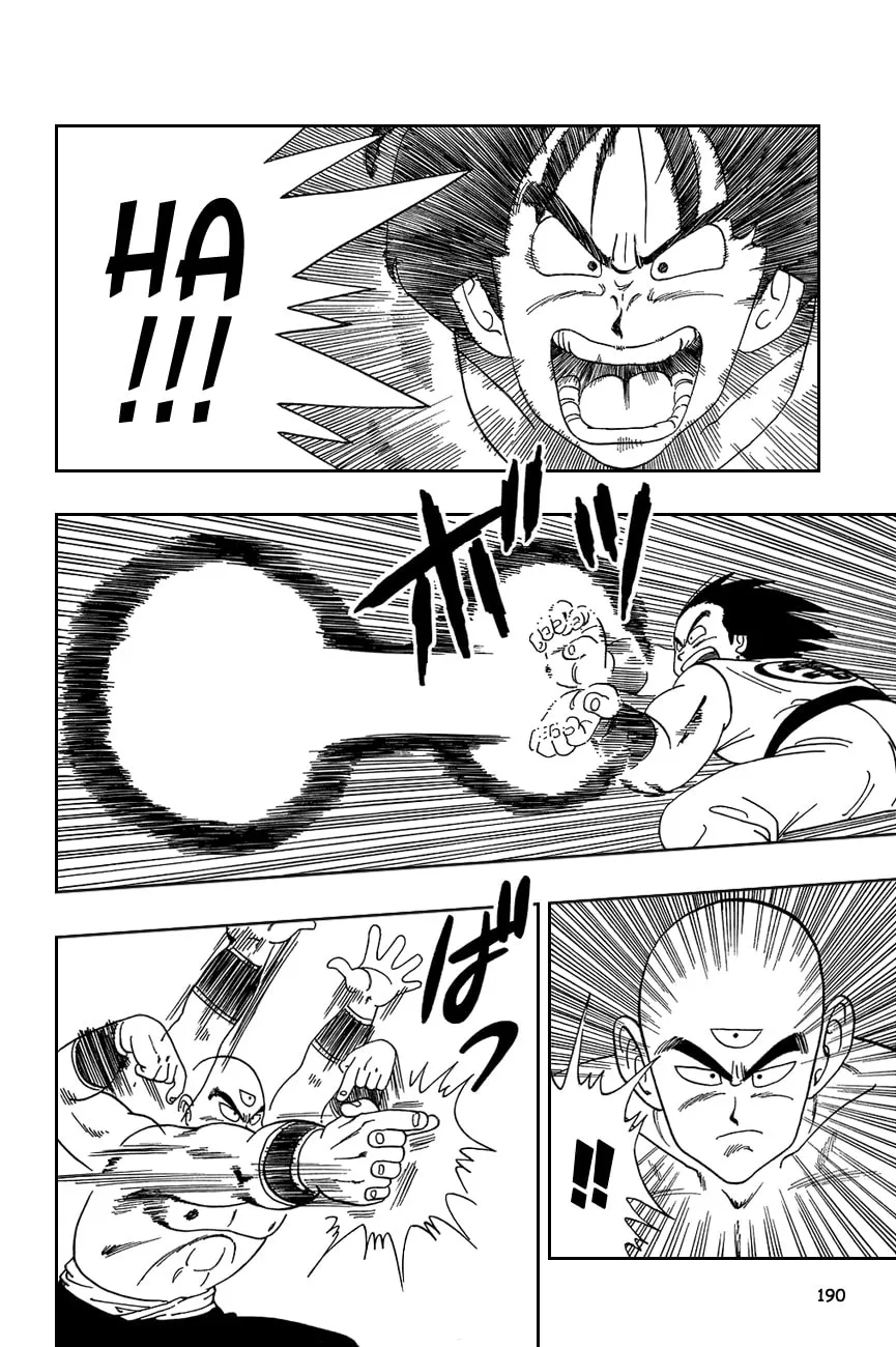 Read Dragon Ball Perfect Edition chapter 117 image 12 on Lezhin