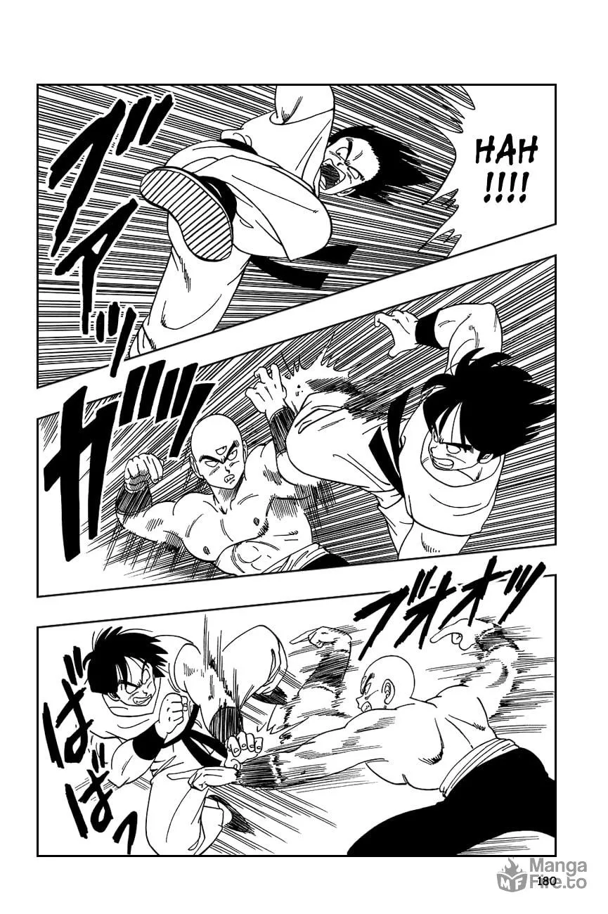 Read Dragon Ball Perfect Edition chapter 117 image 2 on Lezhin
