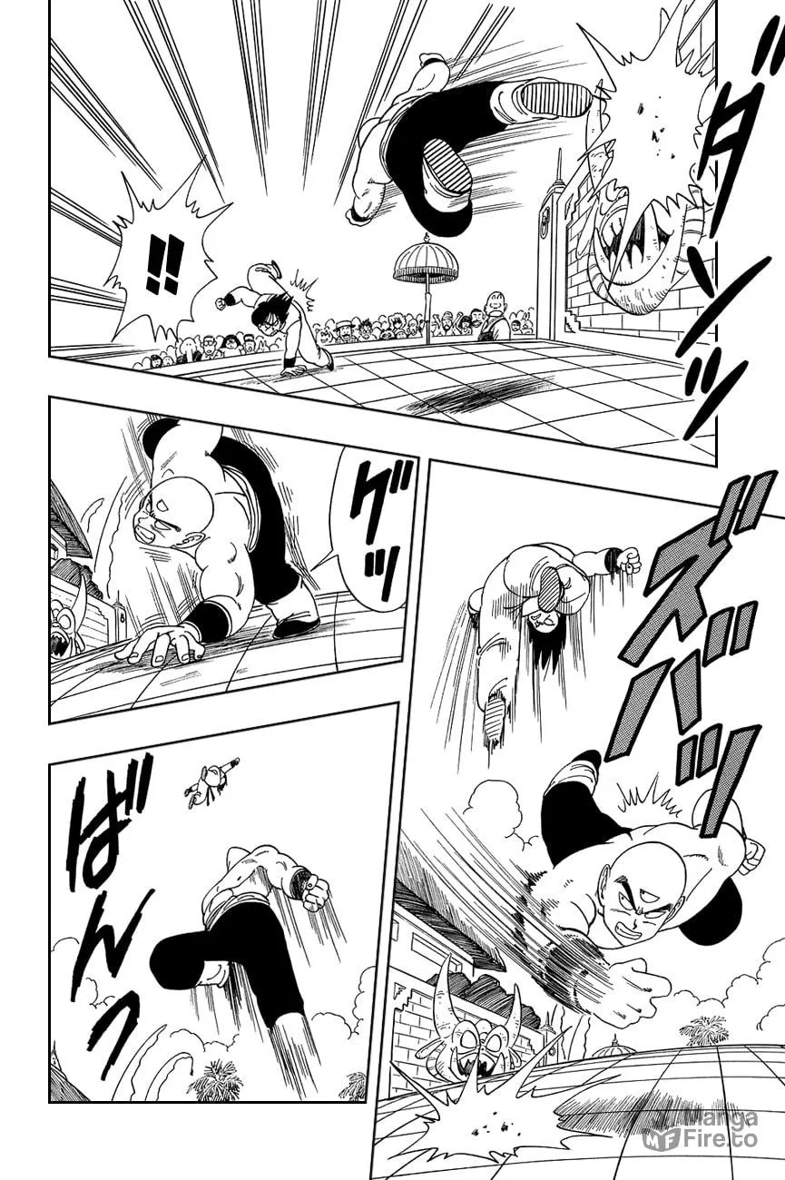 Read Dragon Ball Perfect Edition chapter 117 image 4 on Lezhin