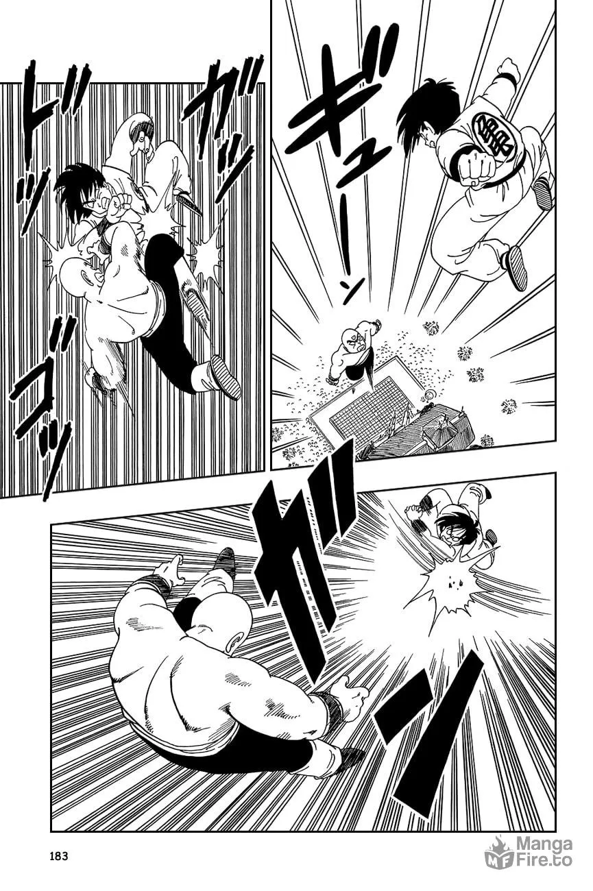 Read Dragon Ball Perfect Edition chapter 117 image 5 on Lezhin
