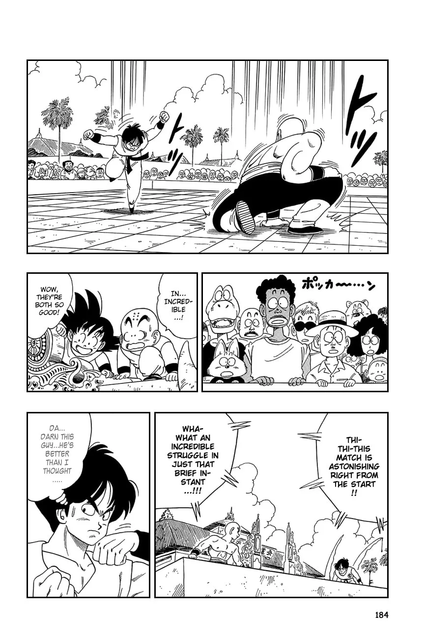 Read Dragon Ball Perfect Edition chapter 117 image 6 on Lezhin