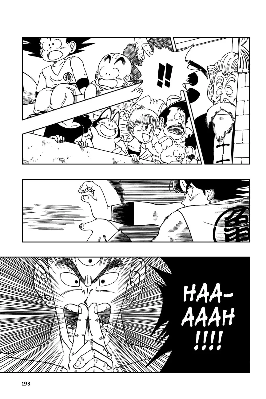 Read Dragon Ball Perfect Edition chapter 118 image 1 on Lezhin