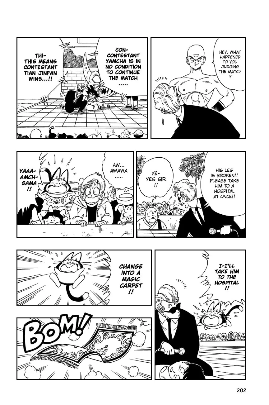 Read Dragon Ball Perfect Edition chapter 118 image 10 on Lezhin