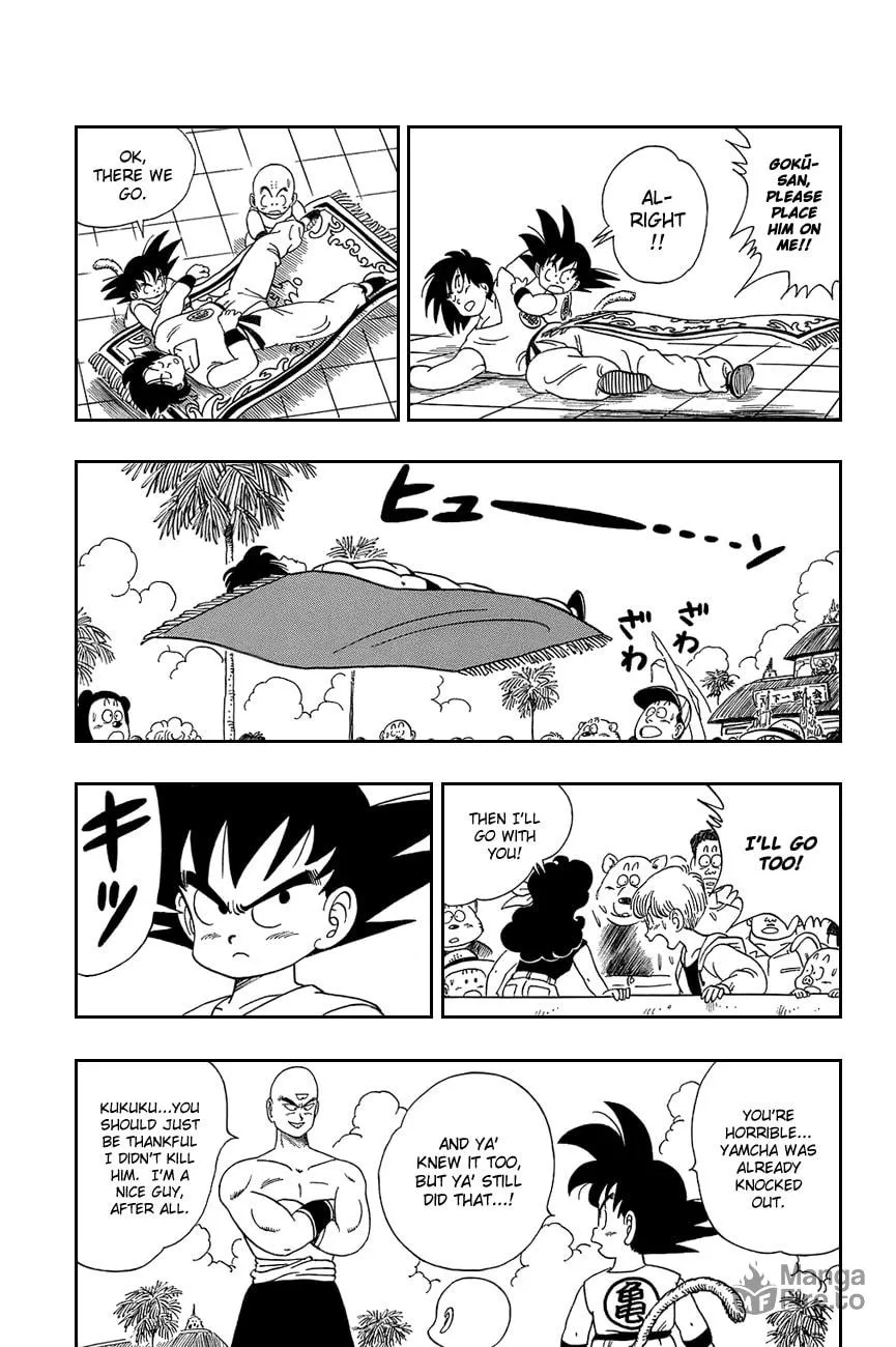 Read Dragon Ball Perfect Edition chapter 118 image 11 on Lezhin