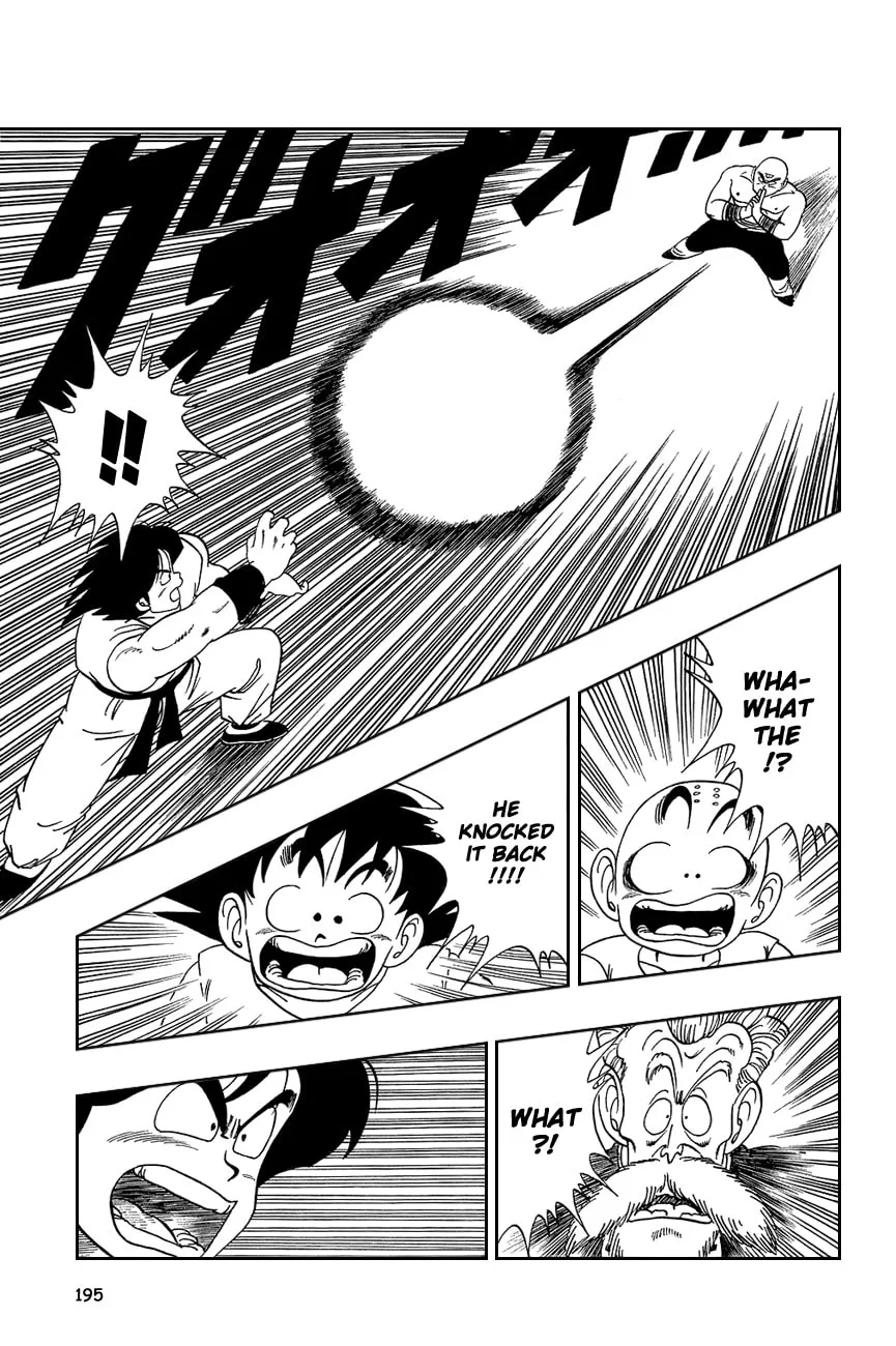 Read Dragon Ball Perfect Edition chapter 118 image 3 on Lezhin