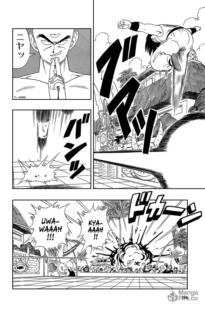 Read Dragon Ball Perfect Edition chapter 118 image 4 on Lezhin
