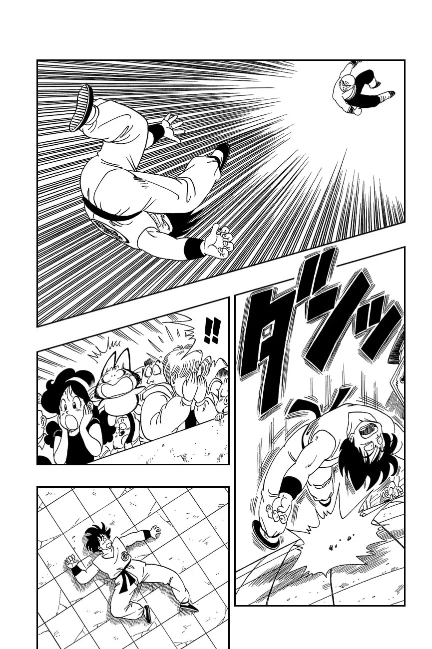 Read Dragon Ball Perfect Edition chapter 118 image 7 on Lezhin