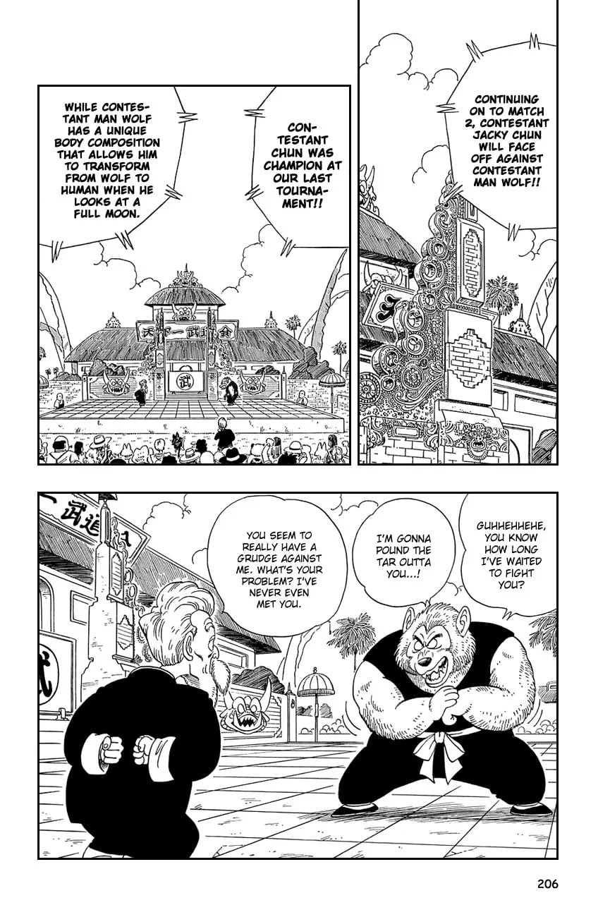 Read Dragon Ball Perfect Edition chapter 119 image 0 on Lezhin