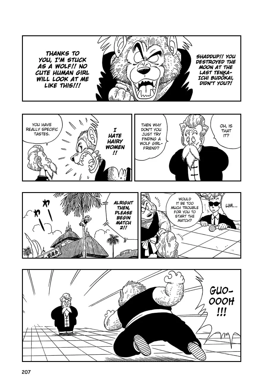 Read Dragon Ball Perfect Edition chapter 119 image 1 on Lezhin