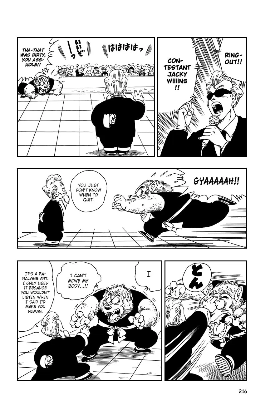 Read Dragon Ball Perfect Edition chapter 119 image 10 on Lezhin