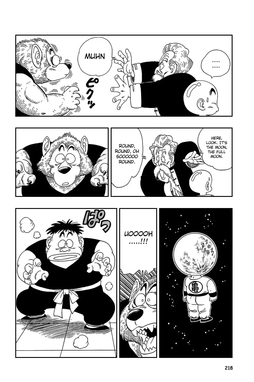 Read Dragon Ball Perfect Edition chapter 119 image 12 on Lezhin