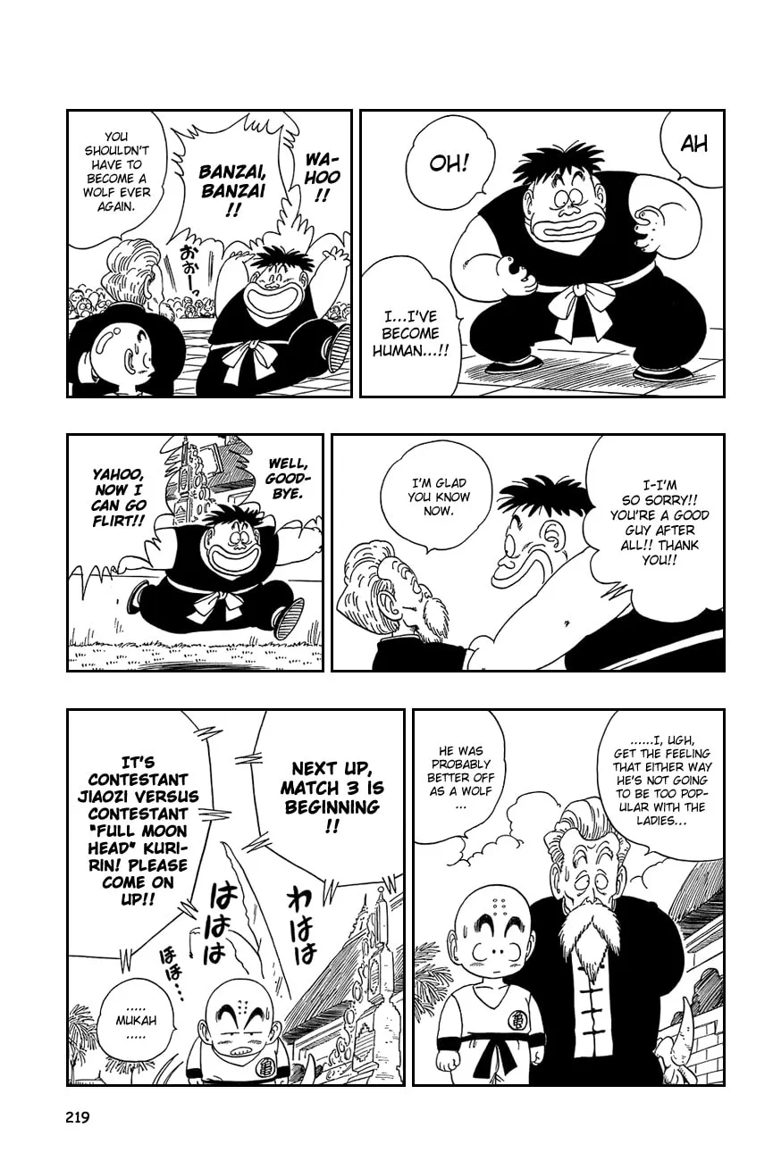 Read Dragon Ball Perfect Edition chapter 119 image 13 on Lezhin