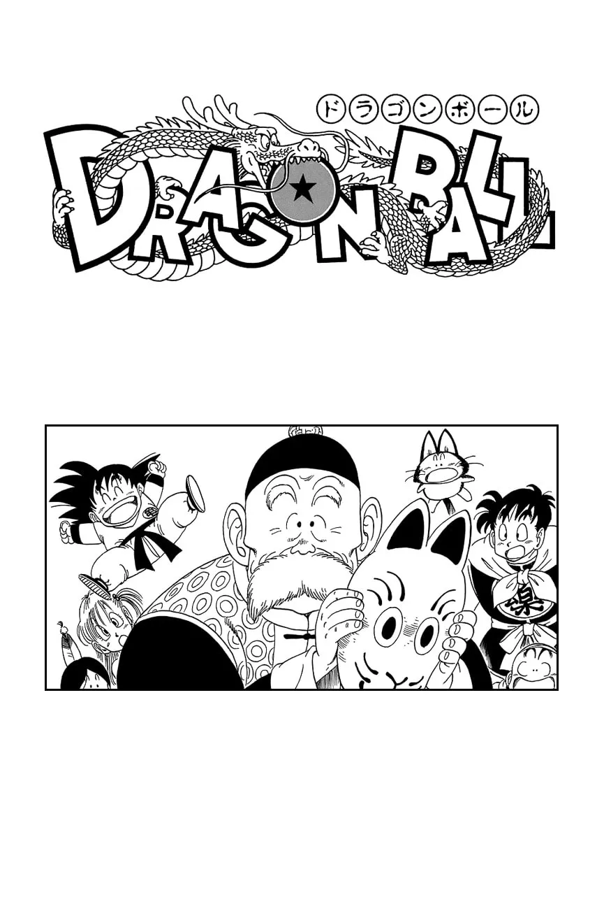 Read Dragon Ball Perfect Edition chapter 119 image 16 on Lezhin
