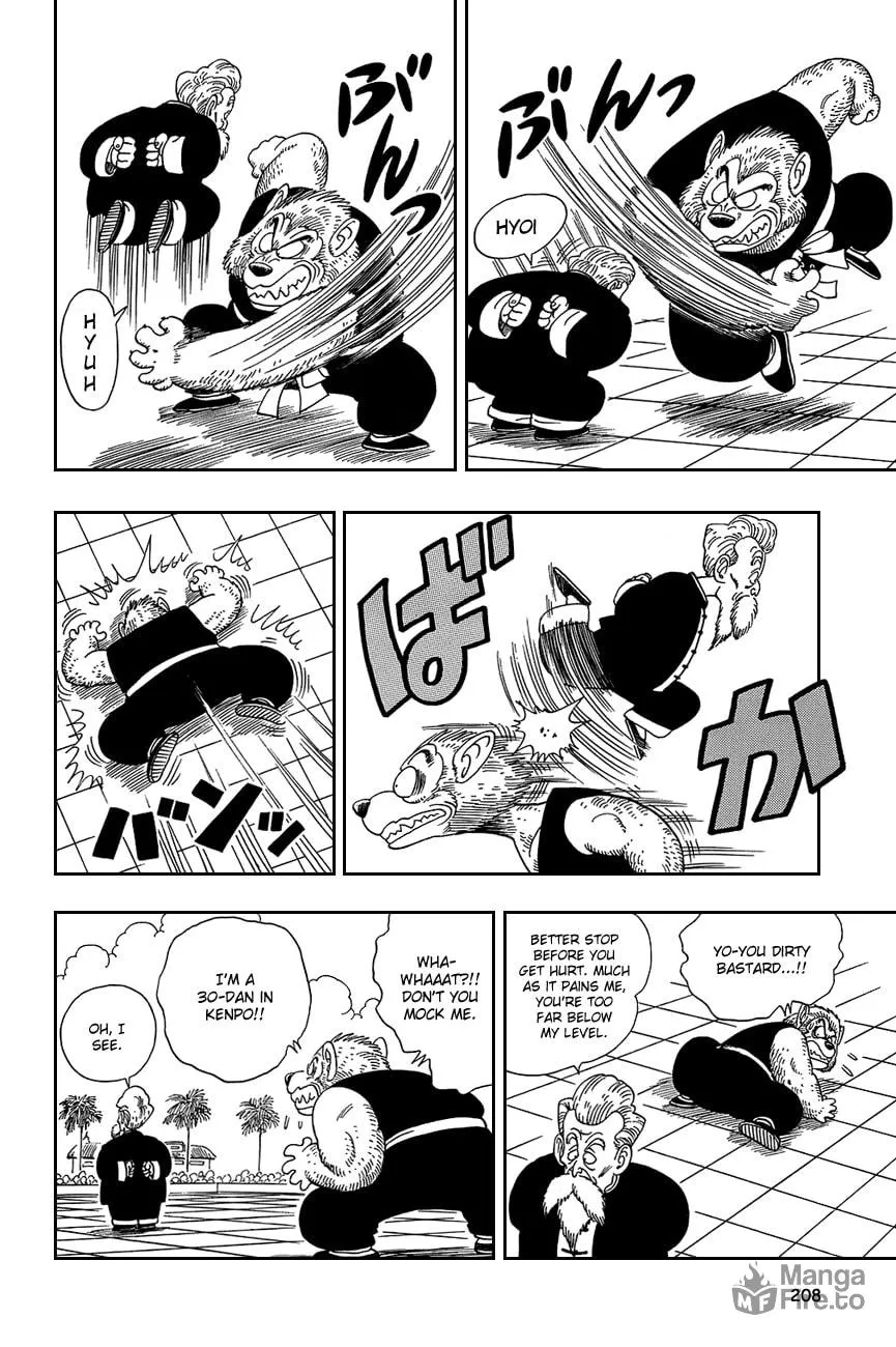 Read Dragon Ball Perfect Edition chapter 119 image 2 on Lezhin