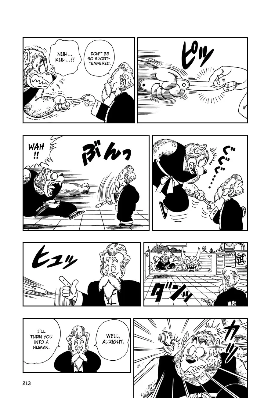 Read Dragon Ball Perfect Edition chapter 119 image 7 on Lezhin