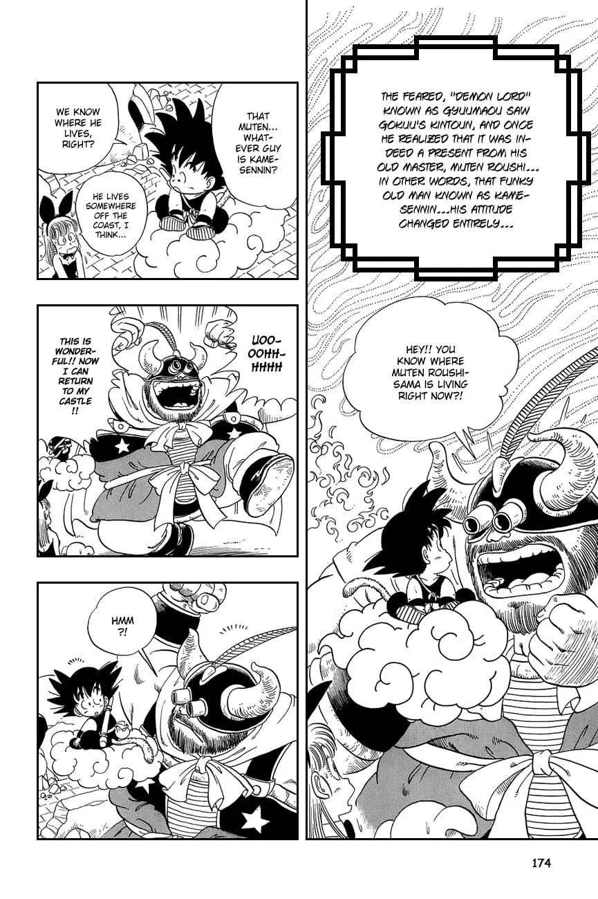 Read Dragon Ball Perfect Edition chapter 12 image 0 on Lezhin