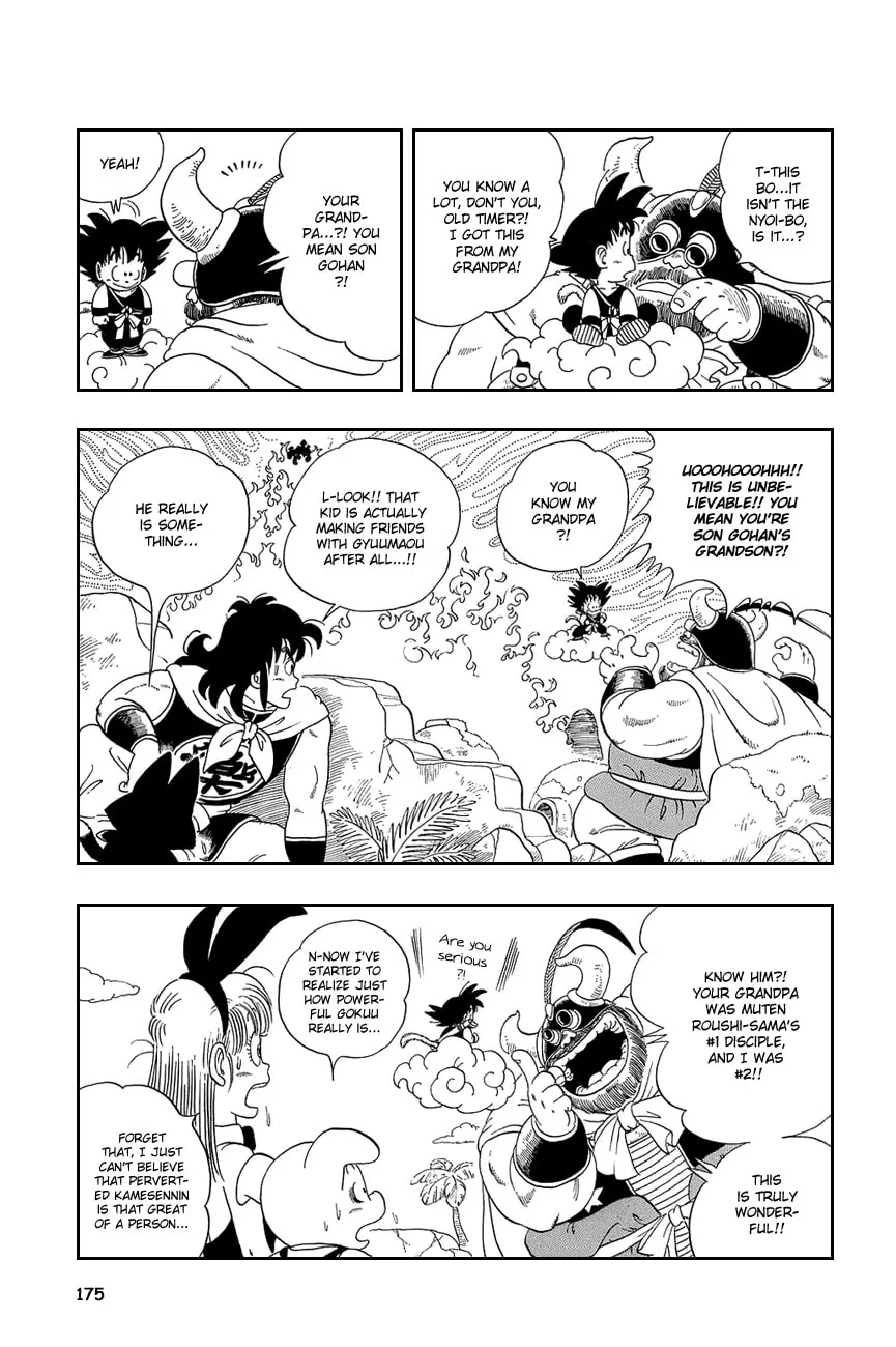 Read Dragon Ball Perfect Edition chapter 12 image 1 on Lezhin
