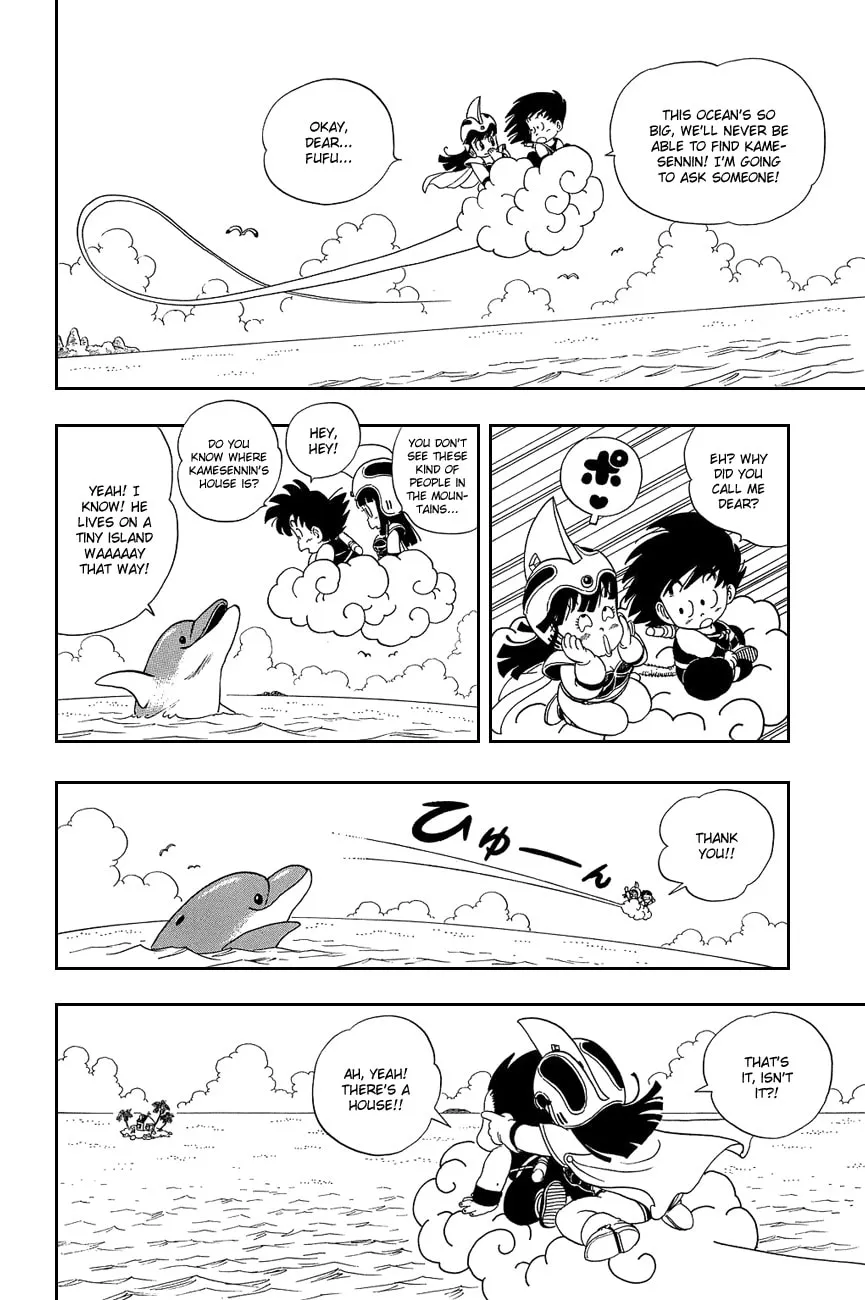 Read Dragon Ball Perfect Edition chapter 12 image 12 on Lezhin