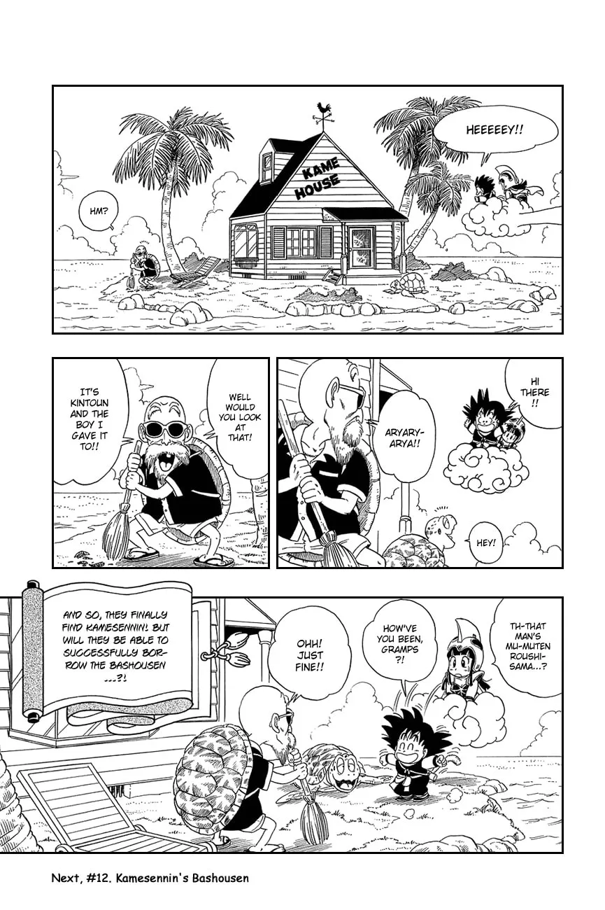 Read Dragon Ball Perfect Edition chapter 12 image 13 on Lezhin