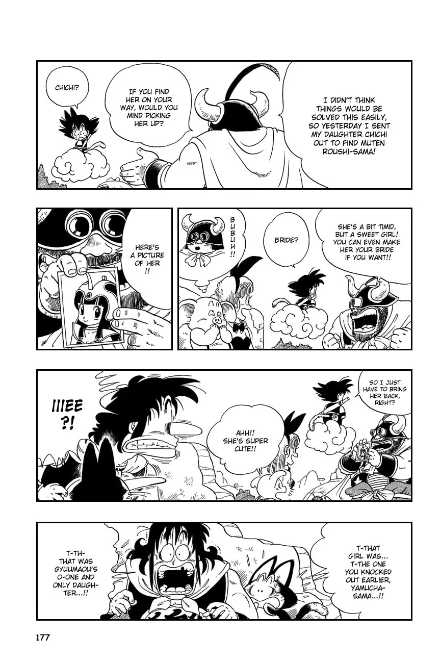 Read Dragon Ball Perfect Edition chapter 12 image 3 on Lezhin