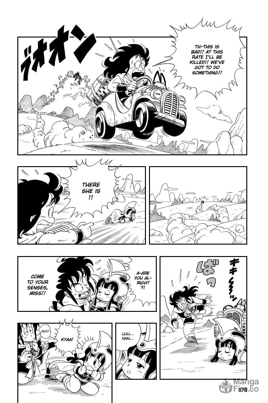 Read Dragon Ball Perfect Edition chapter 12 image 4 on Lezhin