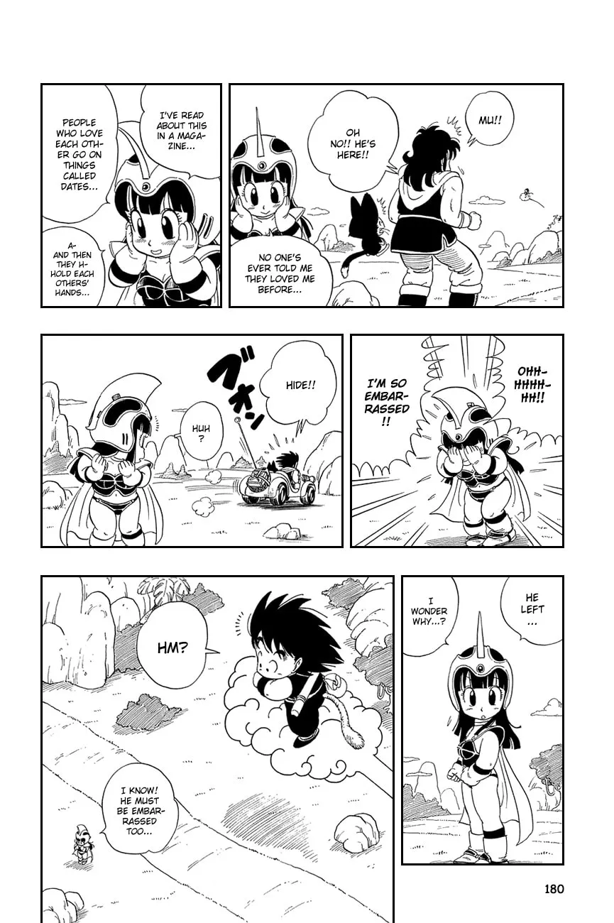 Read Dragon Ball Perfect Edition chapter 12 image 6 on Lezhin