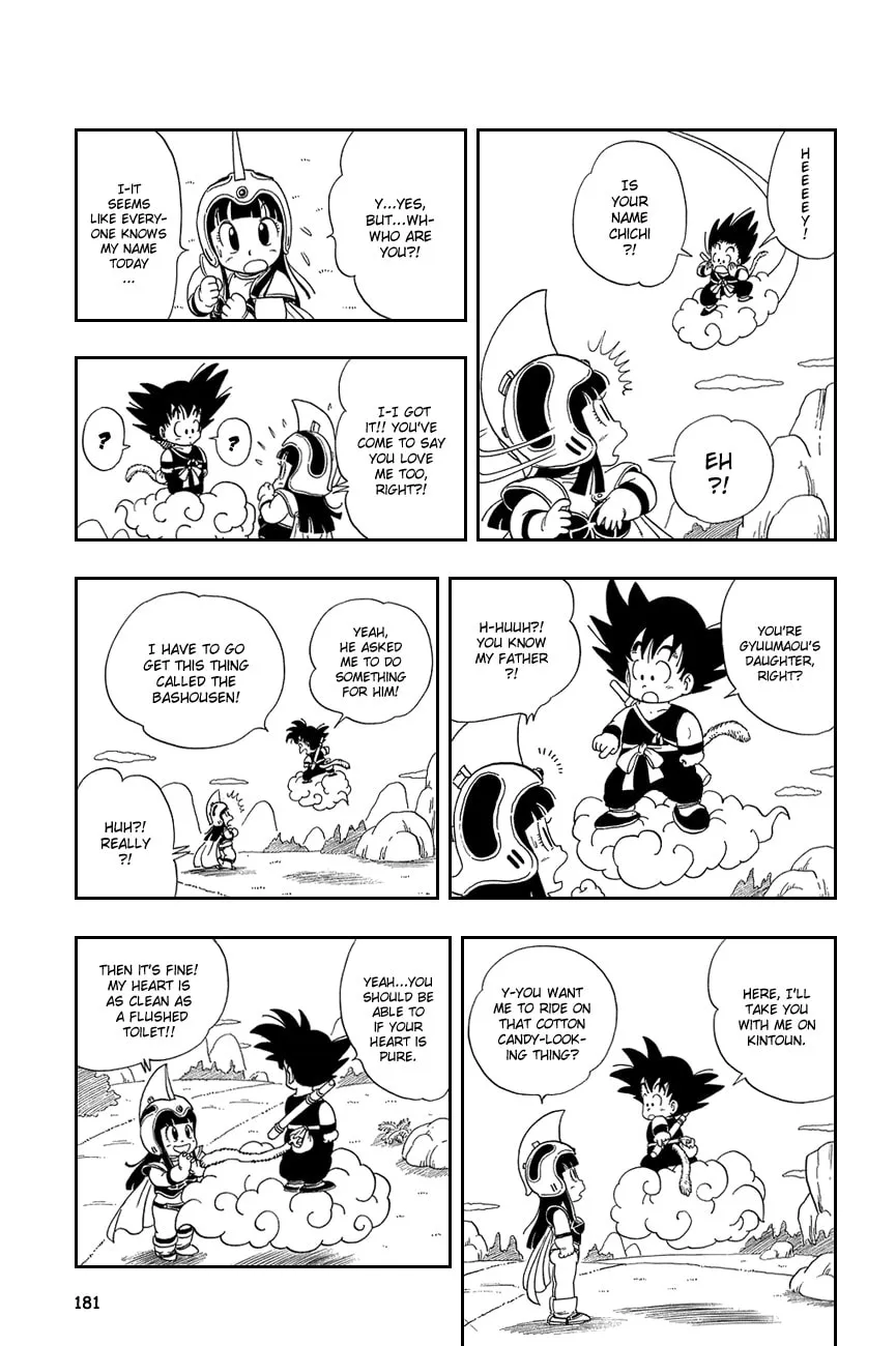 Read Dragon Ball Perfect Edition chapter 12 image 7 on Lezhin