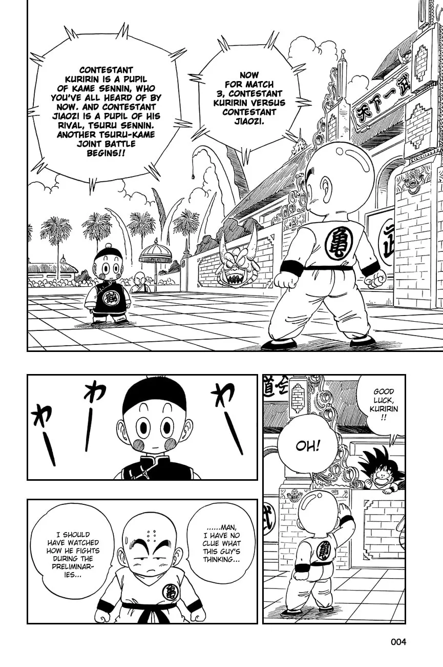 Read Dragon Ball Perfect Edition chapter 120 image 1 on Lezhin