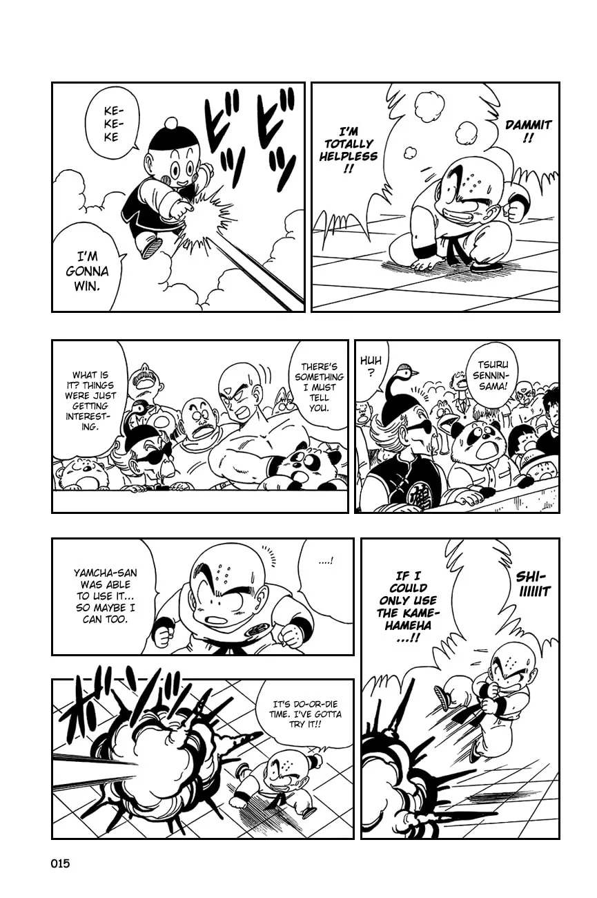 Read Dragon Ball Perfect Edition chapter 120 image 12 on Lezhin