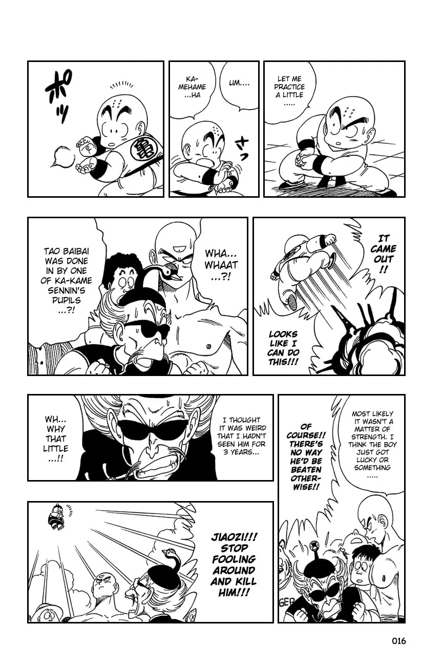 Read Dragon Ball Perfect Edition chapter 120 image 13 on Lezhin