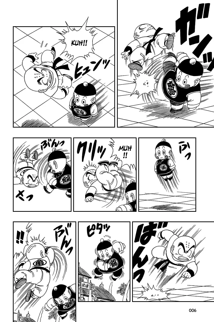 Read Dragon Ball Perfect Edition chapter 120 image 3 on Lezhin