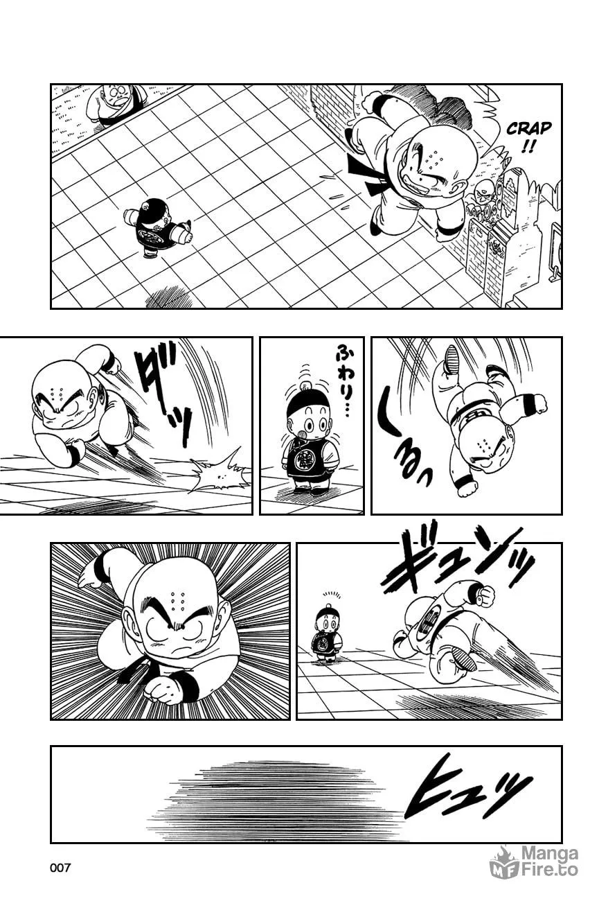 Read Dragon Ball Perfect Edition chapter 120 image 4 on Lezhin