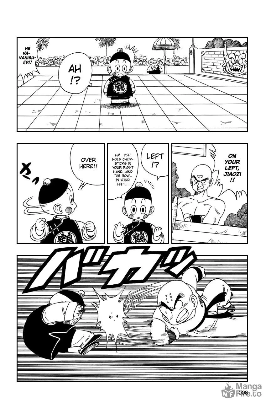 Read Dragon Ball Perfect Edition chapter 120 image 5 on Lezhin